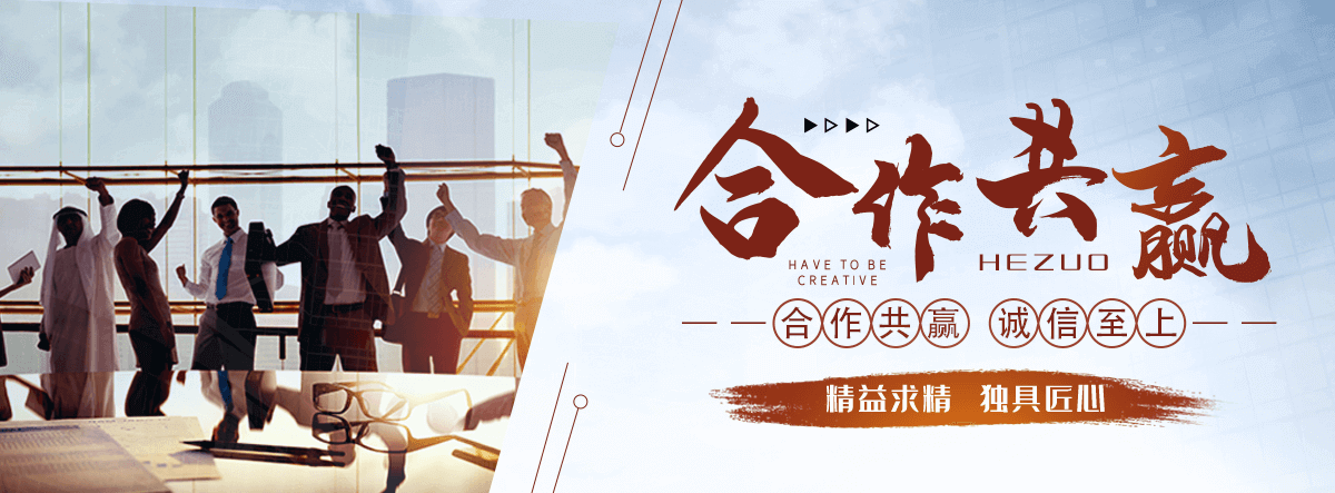 宜川拉伸缠绕膜公司哪家靠谱